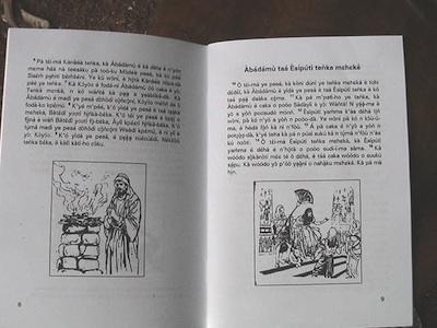Abraham-Egypt400x300.jpg
